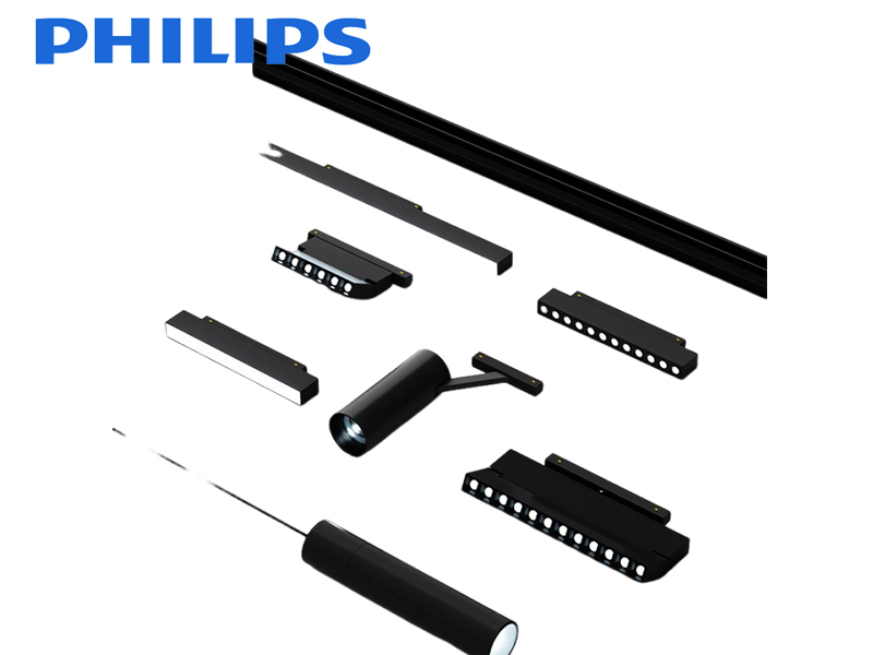 飞利浦磁吸轨道灯 系列灯具